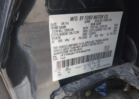 2015 Ford F-250 Lariat из США, поврежденный, VIN 1FT7W2BT7FEB42759